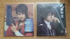 ミュージカル刀剣乱舞 DMMスクラッチ 色紙 陸奥守吉行 肥前忠広