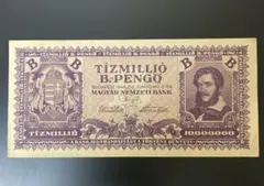 モーツァルト没後200年記念 小型切手シート モーツァルト没後200年記念 小型切手シート - メルカリ