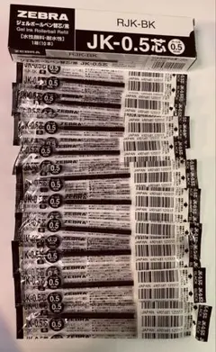 Item thumbnail for item e11acb19-9492-4000-962d-925fd7a392d6