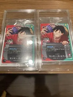 ワンピース カードゲーム モンキー・D・ルフィ プロモ　一番くじ　3枚