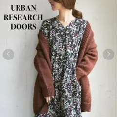 【美品】URBAN RESEARCH DOORSフラワープリントタックワンピース