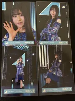 鶴崎仁香 日向坂46 3回目のひな誕祭 リメイクモザイク 生写真 4種