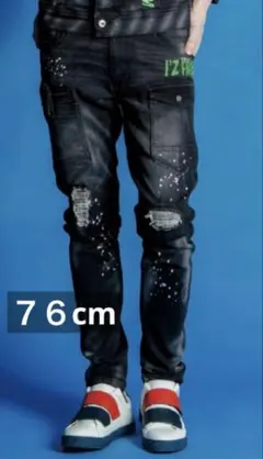 アイズフロンティア7352Ｓダメージデニムカーゴパンツ76cmブラックのサムネイル