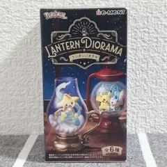 【未開封】 ポケモン リーメント LANTERNDIORAMA ランタンジオラマ