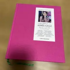 NEONS&NEUTRALS la bien aimée