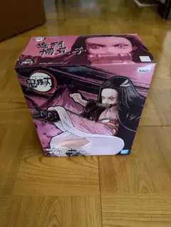 鬼滅の刃 竈門禰豆子フィギュアVIBRATION STARS