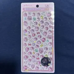 【正規品】　しずくちゃん　ボンボンドロップシール　mini