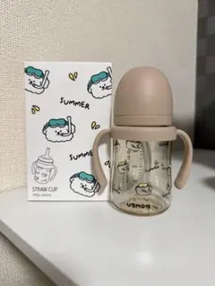 Ubmom PPSU ストローカップ 200ml 2個セットのサムネイル