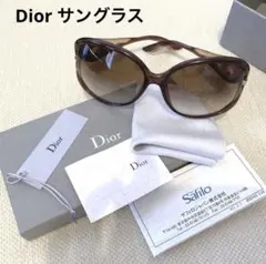 2025年最新】dior サングラス hydeの人気アイテム - メルカリ
