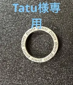 2026年最新】9090 メンズ リング・指輪の人気アイテム - メルカリ
