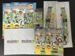 ポケモンスタンプラリー 2024 達成賞 セット