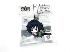 鬼滅の刃　冨岡義勇　つままれ　蕎麦