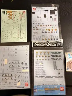 2026年最新】ガンダムデカールNo.22 MG 1/100 機動戦士Zガンダム