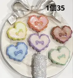 カスタムボールペンビーズ　ハートリボンビーズ