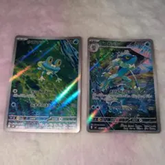 【ニンジャスピナー】ケロマツ ゲコガシラ ARカードセット