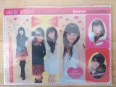 Item thumbnail for item 6af62e18-422b-412b-8f50-03e88d347485