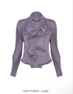 A-POC ABLE ISSEY MIYAKE TYPE-O カーディガン - メルカリ