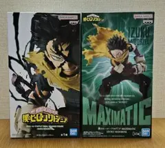 僕のヒーローアカデミア ヒロアカ プライズ フィギュア 緑谷出久 デク