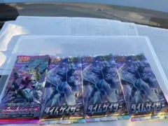 2025年最新】デュエルマスターズ 絶版パックの人気アイテム - メルカリ