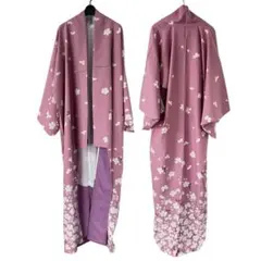 Item thumbnail for item 84989ff9-2467-4d0d-af19-2051eab6c805