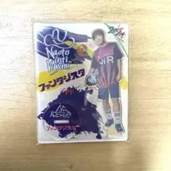 Item thumbnail for item 72b93503-7732-49bf-b916-2dfff9e7cd5c