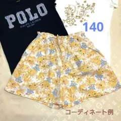 【美品】【140 】UNIQLO PAUL & JOE ショートパンツ