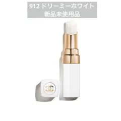 【即日発送】シャネル　ルージュ　ココボーム サテン　912 ドリーミーホワイト