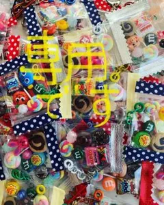 むっちゃ様専用ページ