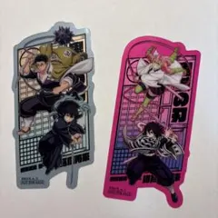 鬼滅の刃 映画特典 クリアカード2枚セット