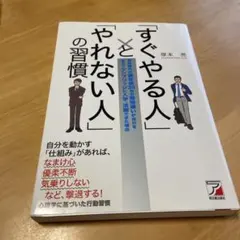 Item thumbnail for item 8cdc7ca2-5151-4067-82f0-4cc623b44d93