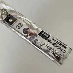 千葉ロッテマリーンズ　佐藤都志也　最終戦マッチデーボンフィン