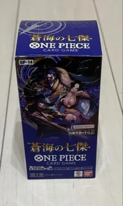 ワンピースカードゲーム 蒼海の七傑　新品 未開封 テープ付 送料込み 1BOX