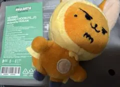 2026年最新】プルバトゥ ファンチュン キーリングの人気アイテム