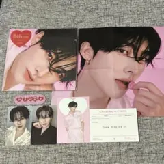 ZEROBASEONE BLUE PARADISE デジパックセット リッキー③