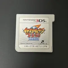 イナズマイレブン 1・2・3!! 円堂守伝説