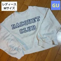 ♥GU　レディース　Мサイズ　 グレー トレーナー ♥