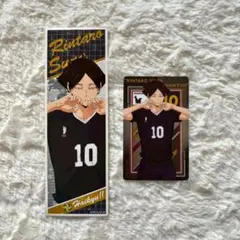 ハイキュー 角名倫太郎 和服 アクスタ 7点 ハイキュー 角名倫太郎 アクリルスタンド 排球四季景 春ノ陣 着物 和服