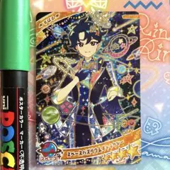 スペースバズリウムギャラクシー