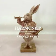 新品　ハルモニア　バロックラビット　ピンク　アリス　ハート　ウサギ　オブジェ