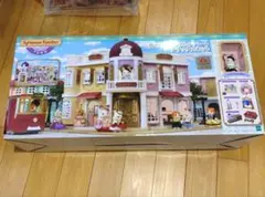 シルバニアファミリー 街のおしゃれなデパートデラックスセット　タウンシリーズ