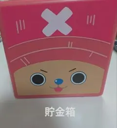 Item thumbnail for item 65f4a400-afc0-4bd7-9a90-56bc0881d009