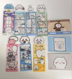 ちいかわ　ブックマークコレクション　おまけ付き