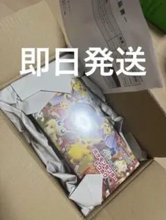 【新品未開封】ポケモンカードゲーム スペシャルBOX ポケモンセンタートウホク