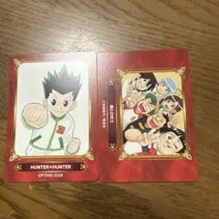 アニメイト ジャンプフェア 特典 HUNTER×HUNTER