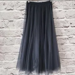 フィフス ロングチュールスカート グレー