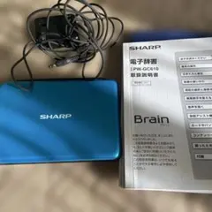 2026年最新】pw-gc61の人気アイテム - メルカリ