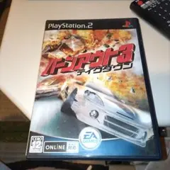 PS2『バーンアウト3 テイクダウン』