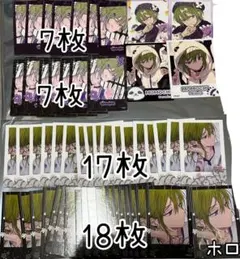 2026年最新】ディアヴォ モモチの人気アイテム - メルカリ