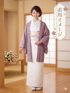 くすみ紫 幾何学柄 小紋、羽織 美品 正絹 ショート丈 上品モダン しつけ糸付き