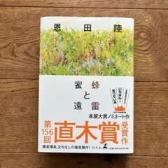 Item thumbnail for item 3355d604-6518-4fb7-84b1-516739600264